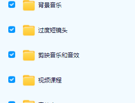 搞笑动物视频的素材和制作教程