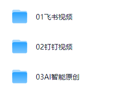 虚拟项目资源全攻略（四）：小红书篇